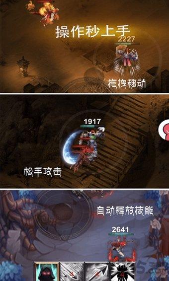 我的虚拟男友