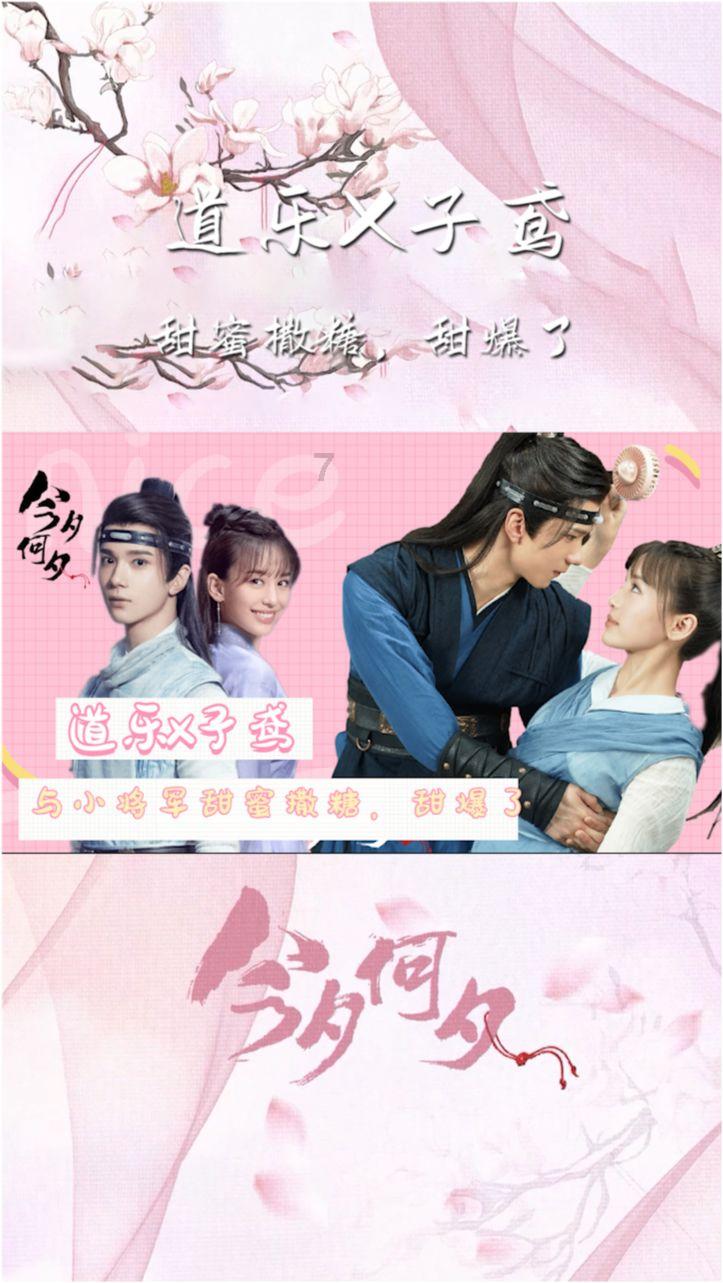 必创科技(300667.SZ):预计2023年净利润同比增长756.38%-983.07%