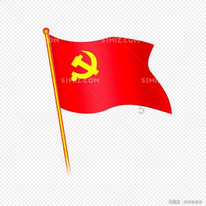 秘密花园找不同
