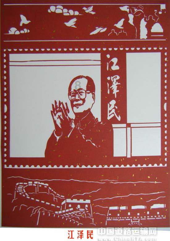 做外贸上外网会被罚款吗？游戏画面